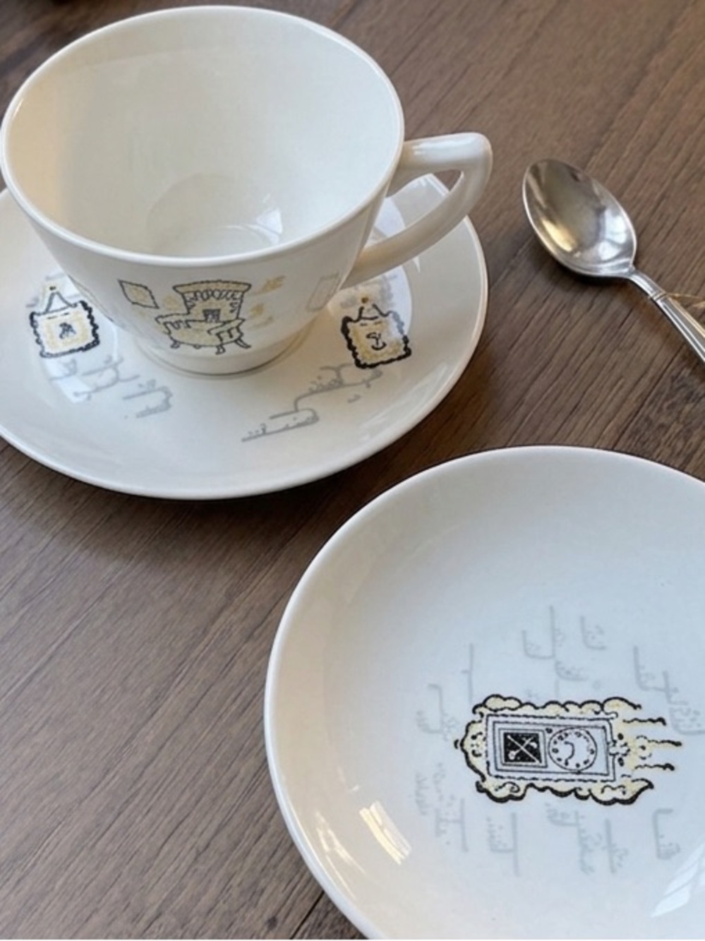 Vintage Gay Nineties Three Piece Set